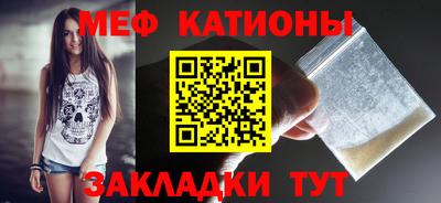 кокаин перу Бузулук