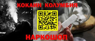 индика Будённовск
