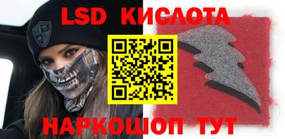 индика Будённовск