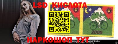 героин Бугуруслан
