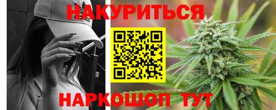 кокаин перу Бузулук