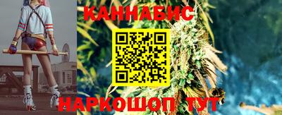 героин Бугуруслан