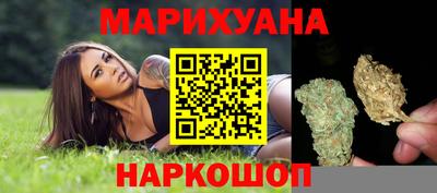 героин Бугуруслан