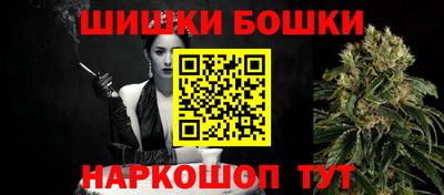 героин Бугуруслан