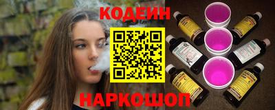 героин Бугуруслан