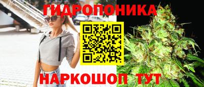 кокаин перу Бузулук