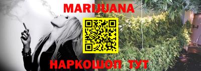 героин Бугуруслан