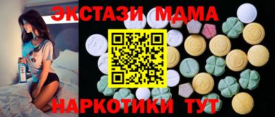 героин Бугуруслан