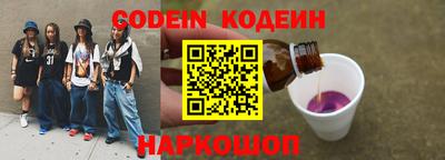 индика Будённовск
