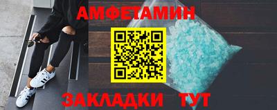 кокаин перу Бузулук