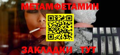 героин Бугуруслан