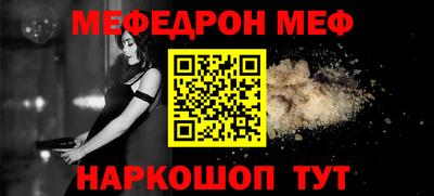 героин Бугуруслан
